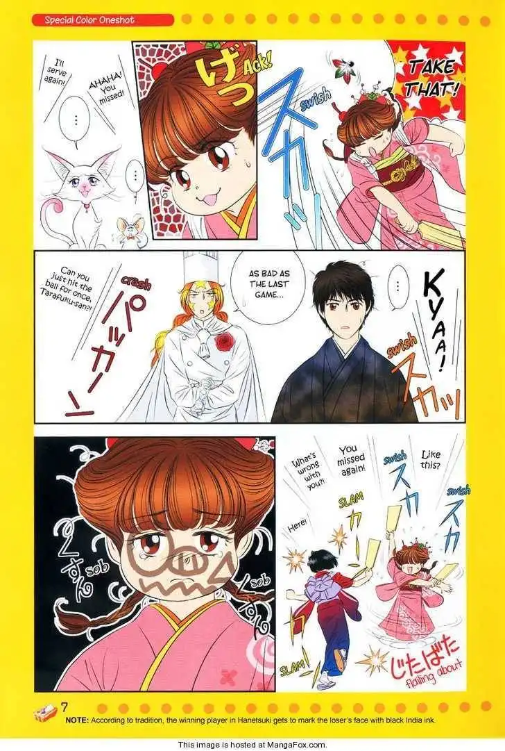 Miracle Dieter Miyuki Chapter 1 11
